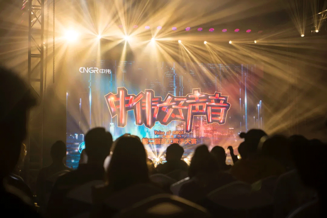 昨夜，中偉好聲音完美收官！歌王是……