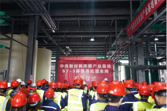 喜訊|南部產(chǎn)業(yè)基地首座車間投產(chǎn)，基地正式投產(chǎn)進一步加快！