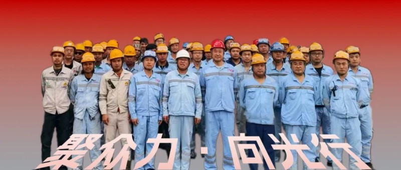 聚眾力·向光行｜廠區幕后英雄，中偉鼎興設備部以匠心保生產