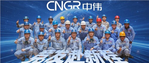 競發赴新程丨盯爐破局煉真章，走近中偉OESBF工藝的實踐先鋒隊